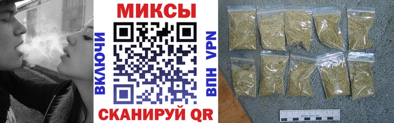 mega ССЫЛКА  Большой Камень  БУТИРАТ BDO 