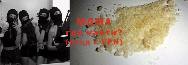 меф Алексин