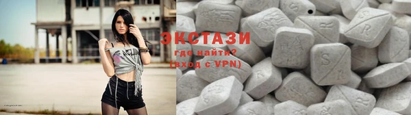 индика Алзамай