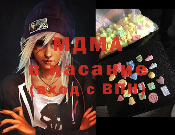 меф Алексин