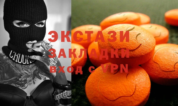 индика Алзамай