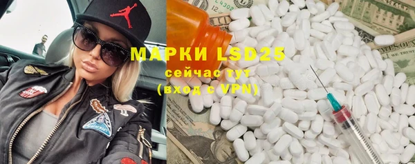 каннабис Алексеевка