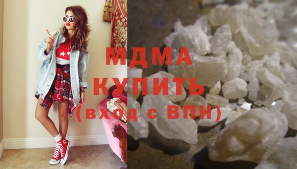 каннабис Алексеевка